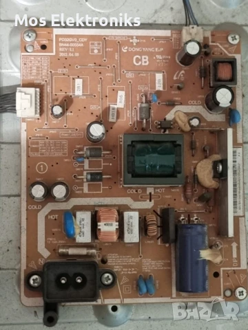 Телевизор на части - ue32eh4003, снимка 3 - Части и Платки - 50692056