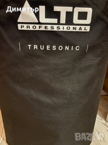 Alto Professional TS415 Активни тонколони с калъфи