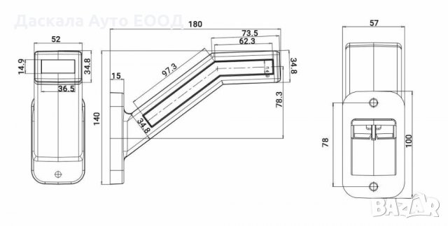 1 бр. ЛЕД LED неон рогчета габарити Червено/бяло/жълто 12-24V , Полша , снимка 5 - Аксесоари и консумативи - 35544228