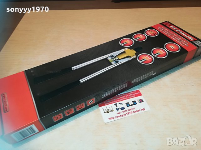 машинка за нитове-ГОЛЯМА 2904211610, снимка 7 - Други инструменти - 32720331