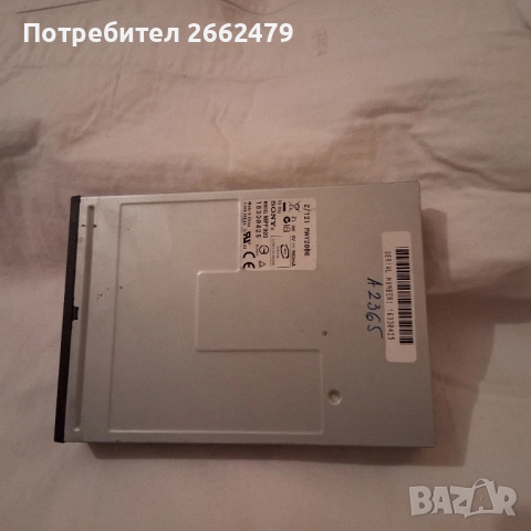 Продавам части за компютър., снимка 2 - Части за лаптопи - 52541778