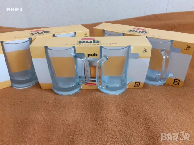 Нови халби за бира