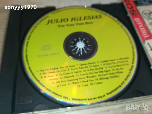 JULIO IGLESIAS CD 0808251734, снимка 4 - CD дискове - 51300738