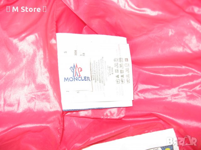 Moncler реплика дамско късо розово яке М размер, снимка 13 - Якета - 26259817