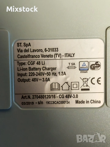 Батерия STIGA SBT 5048 AE 5 амперчаса  (48V) + Бързо зарядно устройство, снимка 8 - Други инструменти - 53506308