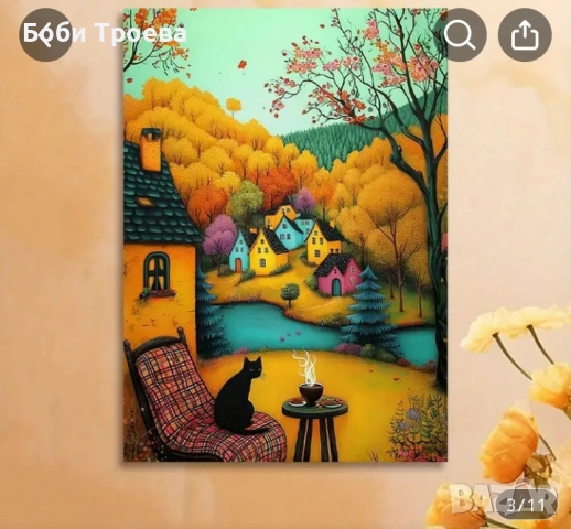 Обаятелен Селски Пейзаж на платно - Есенна Сцена, Черна Котка до Масата и Ярки Къщи, снимка 2 - Картини - 53020163