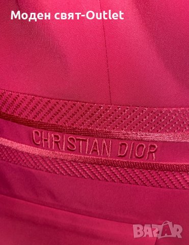 Cristian Dior  уникално ново сако М , снимка 6 - Сака - 37874252