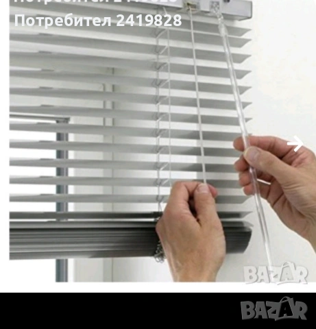 Алуминиеви и полиестерни щори 4бр.за 100лв, снимка 11 - Щори - 33331467