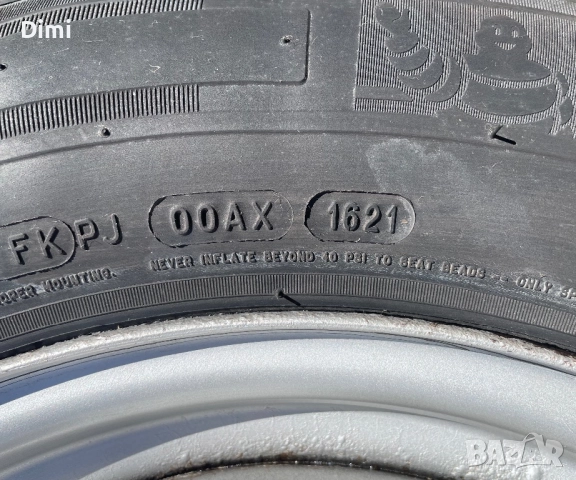 CITROEN/06<2025/Peugeot/Fiat-Jumper, Boxer, Ducatu 4-Джанти , снимка 8 - Гуми и джанти - 52060961