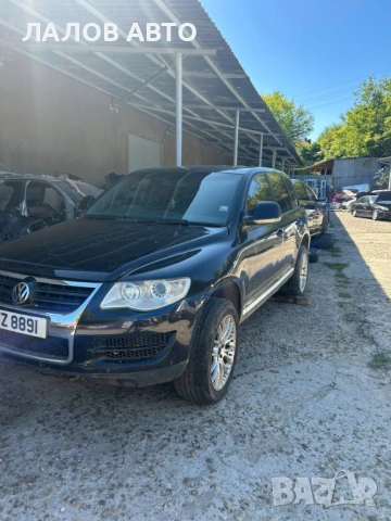 Vw Touareg na chasti 2.5 177hp Фолксваген Туарег автомат на части, снимка 2 - Автомобили и джипове - 53161128