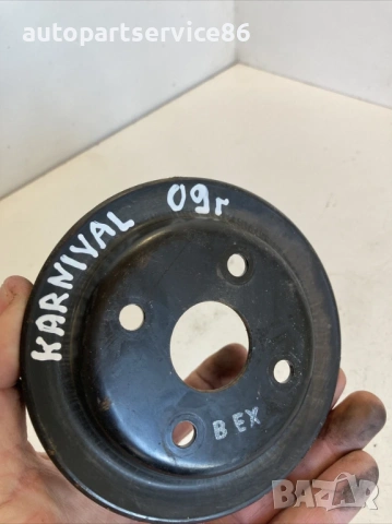 Шайба на водна помпа за KIA Carnival 2.9 CRDi (2006–2012) 185HP, снимка 2 - Части - 53227990