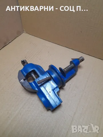 Старо Малко Менгеме Тегло 2.500кг., снимка 2 - Антикварни и старинни предмети - 48923106