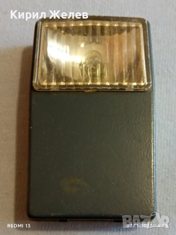 Винтидж сигнален фенер от соца рядък за КОЛЕКЦИЯ ДЕКОРАЦИЯ 48956, снимка 7 - Други ценни предмети - 52263979