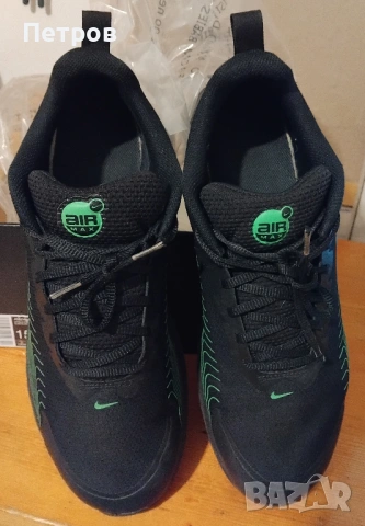 Nike Air Max Nuaxis 47.5, снимка 5 - Маратонки - 53102345
