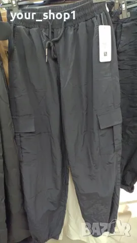 Дамски шушляков карго панталон , снимка 1