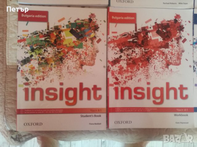 Продавам Учебници и чебни тетрадки по Английски език за 8,9,10клас -Bulgarien edition Insight-OXFORD, снимка 2 - Учебници, учебни тетрадки - 37616721