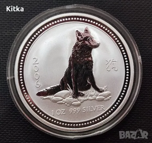 1 oz Лунар Австралия Сребърен -2006 г, снимка 1