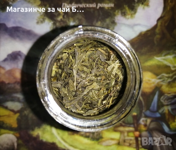 Зелен чай "Сенча" 