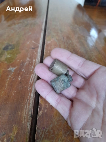 Стара месингова мерка,мерки за кантар #2, снимка 2 - Други ценни предмети - 53418373