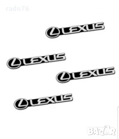 Емблема стикер за LEXUS RX300 RX330 RX350 IS250 LX570 is200 is300 ls400