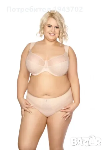 Бежов сутиен с мека чашка SAMIRA 874 MAXI Gaia