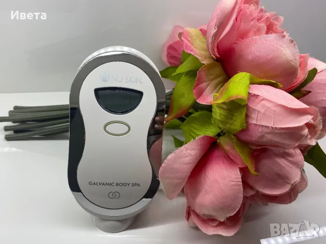 ageLOC Galvanic Body Spa