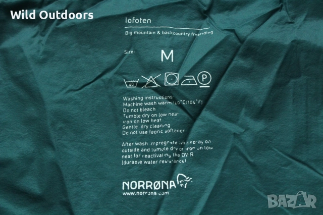 NORRONA Lofoten Gore-tex Primaloft jacket - мъжко ски яке, размер М, снимка 5 - Спортни дрехи, екипи - 52878232