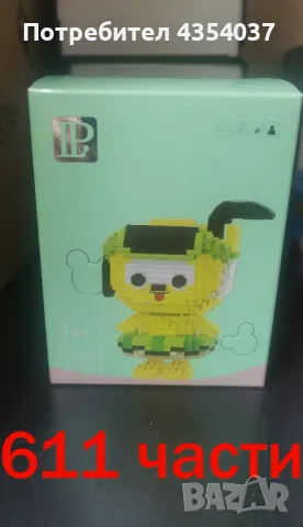 Фигурки тип LEGO / ЛЕГО с високо ниво на трудност 14+ години, снимка 3 - Колекции - 49213084