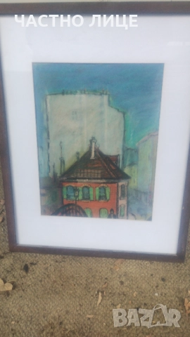 Картина пастел Иван Гецов