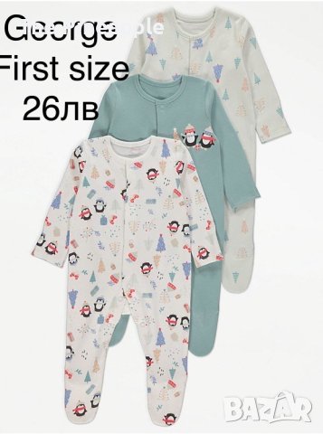 George first size 3бр ромпари за новородени, снимка 1 - Комплекти за бебе - 44029414