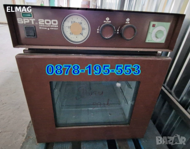 МНОГОФУНКЦИОНАЛНА ПЕЩ -20С - 200С, снимка 2 - Други машини и части - 51796972