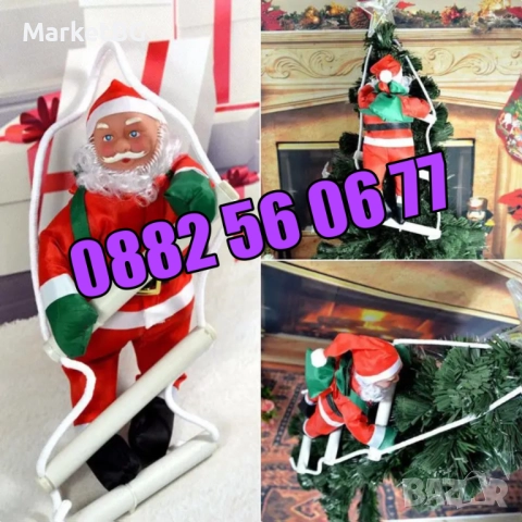 Дядо Коледа катерещ се по въжена стълба размер 60 см, снимка 2 - Декорация за дома - 52428127