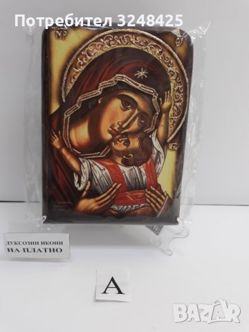 Икона на платно А5 на Пресвета Майка Богородица Закрилница - ръчна изработка . Модел А. , снимка 3 - Икони - 37796923