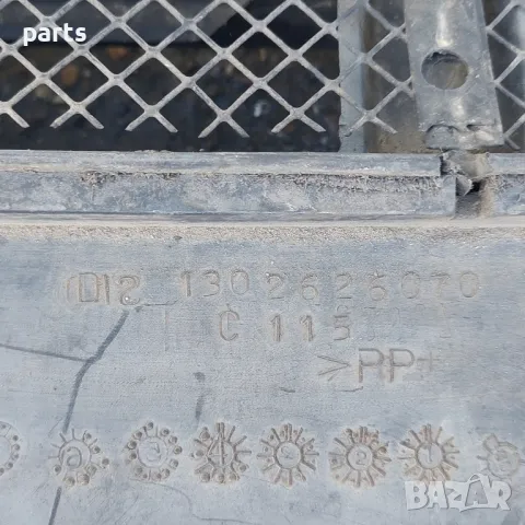 Предна Броня Фиат Дукато - Ситроен Джъмпер - Пежо Боксер - 1302626070 - 1301257079, снимка 8 - Части - 49877496