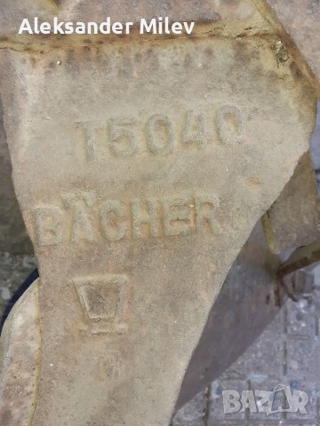 Стар плуг антика за колекция, снимка 6 - Антикварни и старинни предмети - 37564568