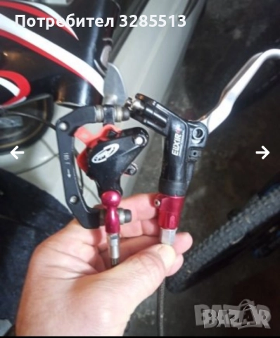 АLIXIR CA предна и задна спирачка , снимка 3 - Други - 52066649