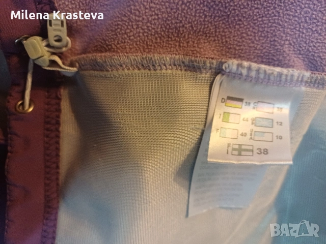 ICEPEAK яке, снимка 8 - Якета - 53465740