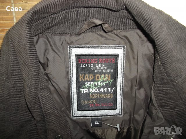 Яке пролет, есен KAP DAN  мъжко,ХЛ