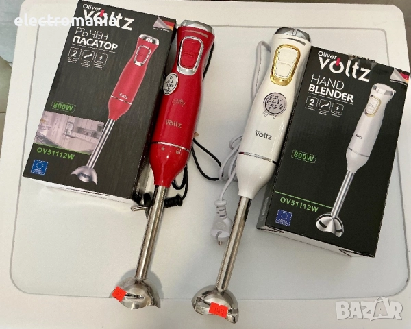 пасатор Voltz Daisy OV51112W, снимка 3 - Чопъри и пасатори - 52062638