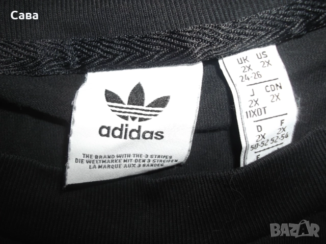 Тениска ADIDAS  мъжка,Л-ХЛ