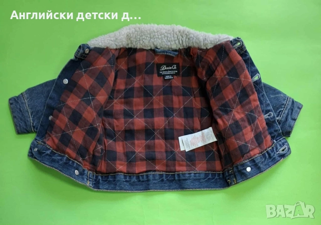 Английско детско яке , снимка 2 - Бебешки якета и елеци - 52022537