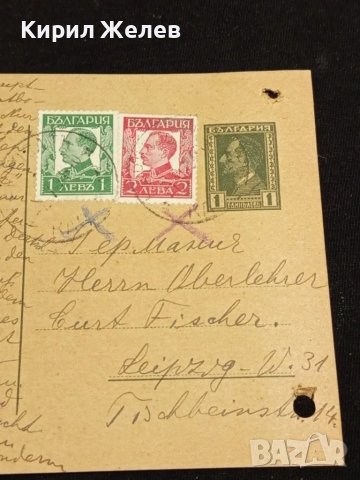 Стара пощенска картичка Царство България 1934г. с печати и марки за КОЛЕКЦИЯ 48298, снимка 2 - Филателия - 48265165
