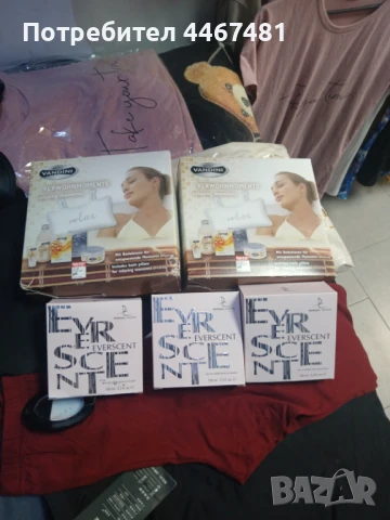 0,70лв козметика на едро , снимка 10 - Козметика за тяло - 50458108