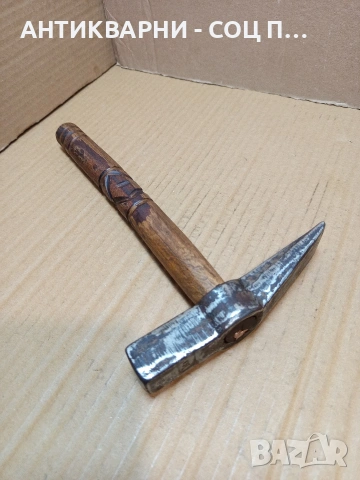 Соц Стар Каменоделски Чук 0.800кг С Дръжка От Дрян НОМЕР 594.