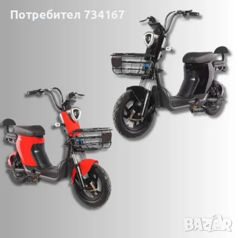 Електрическата тротинетка-скутер с кош