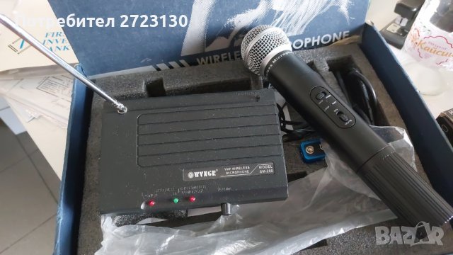 продава безжичен микрофон SM-200, снимка 4 - Микрофони - 38042975