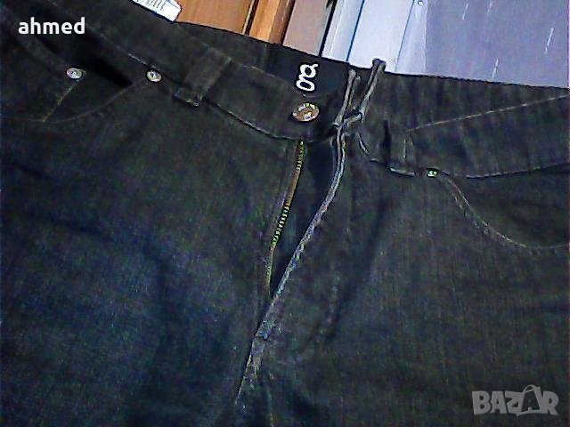 дънки  гардеур 100% оригинал , снимка 2 - Дънки - 28201447