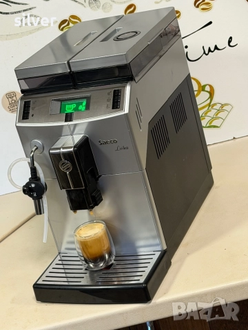 Кафемашина кафе автомат Saeco Lirika с гаранция