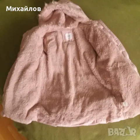 Детско зимно яке 134, снимка 3 - Детски якета и елеци - 47824992
