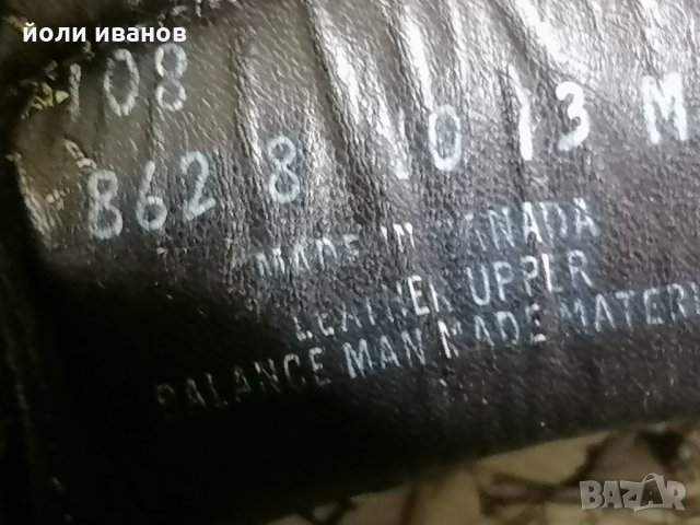 Рокпорт кожени 47-австралийски, снимка 8 - Ежедневни обувки - 33066794